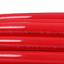 Труба из сшитого полиэтилена с кислородным слоем STOUT 16х2,0 (бухта 100 метров) PEX-a красная с доставкой в Одинцово
