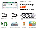 ZONT H1000+ Pro Универсальный GSM / Wi-Fi / Etherrnet контроллер с доставкой в Одинцово